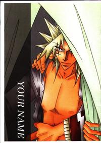 Free Hentai Doujinshi Gallery: Your Name (Yu-gi-oh)