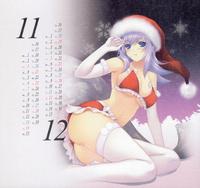 Free Hentai Non-H Gallery: [Miyata Sou] Calendar 2010