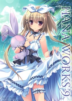 (C92) [Matsurija (Nanaroba Hana)] HANA WORKS 9