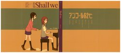 (C87) [Encore 62°C (DB)] Shall we (Love Live!)