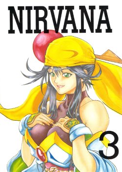 (C56) [NIRVANA (Haruki)] NIRVANA 3 (Various)