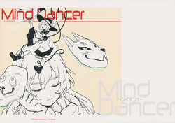 (Reitaisai 13) [Tatoele (kimoti)] Mind Dancer (Touhou Project)