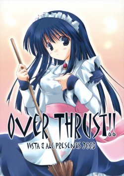 Free Hentai Doujinshi Gallery: (CR34) [VISTA, A.L.C (Kannazuki Nemu, Odawara Hakone)] Over Thrust!! (Ragnarok Online)