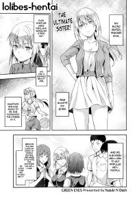 Free Hentai Manga Gallery: [Yuzuki N Dash] Green Eyes [English] {DECENSORED by Lolibes}