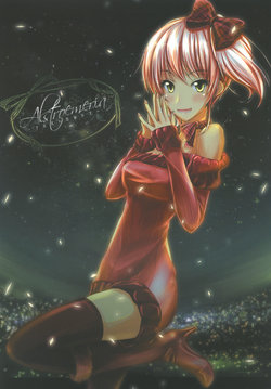 [Losic Lost* (jenifa-yamada)] Alstroemeria (THE IDOLM@STER CINDERELLA GIRLS) [Digital]