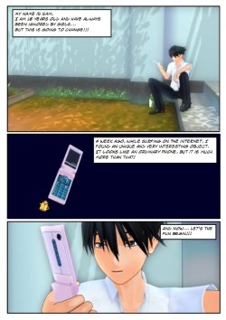 Free Hentai Misc Gallery: [Ayo] Polymorph (English) (Ongoing)