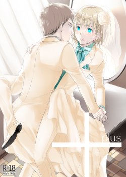 Free Hentai Doujinshi Gallery: [orz (3u)] Plus + (Shingeki no Kyojin)