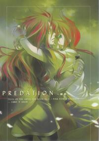 Free Hentai Doujinshi Gallery: (C70) [PINK POWER (Mikuni Saho, Tatsuse Yumino)] PREDATION (Tales of the Abyss)