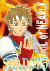 Free Hentai Doujinshi Gallery: (C50) [TAIL OF NEARLY (Various)] Kage Mamoru 5 (Various)