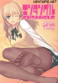 Free Hentai Doujinshi Gallery: (C71) [T2 ART WORKS (Tony Taka)] Entangle (Zegapain) [Portuguese-BR] [HentaiPie]