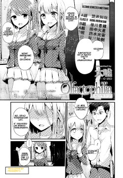 [Oouso] Olfactophilia (Girls forM Vol. 06) [Italian] [FroggerITA]