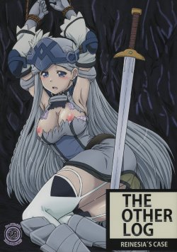 Free Hentai Doujinshi Gallery: (C86) [Arpeggio (WAWON)] THE OTHER LOG REINESIA'S CASE (Log Horizon)