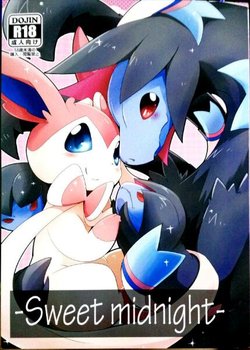Free Hentai Doujinshi Gallery: (C88) [Kemono no Koshikake (Azuma Minatu)] Sweet midnight [Chinese]