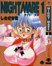 Free Hentai Manga Gallery: [Shinozaki Rei] Night Mare Vol. 1