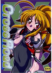Free Hentai Doujinshi Gallery: (C68) [Mayoineko (Itou Yuuji, Kemonono, Nakagami Takashi)] Cross Road (Super Robot Wars OG Saga: Endless Frontier)