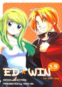 Free Hentai Doujinshi Gallery: (C69)[Toko-ya (Kitoen)] ED x WIN 1.5 (Full Metal Alchemist)