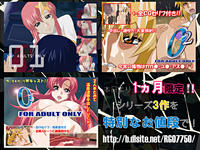 Free Hentai Artist CG Set Gallery: [IP] 01~03 [Okaidoku Pack] (Gundam SEED DESTINY)