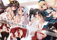 Free Hentai Doujinshi Gallery: (SC61) [Seven Days Holiday (Shinokawa Arumi, Kogabo)] HARUNA BLITZ TACTICS (Kantai Collection -KanColle-) [Korean] {Team Hannibal}