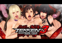 TEKKEN / NIGHTMARE TRAIN 3