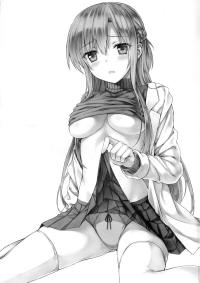 Free Hentai Doujinshi Gallery: (C83) [Shadow Sorceress Communication Protocol (Hiten Onee-Ryuu)] Motto Sugoku Amai Onegai (Sword Art Online) [Russian] [Tengaku]