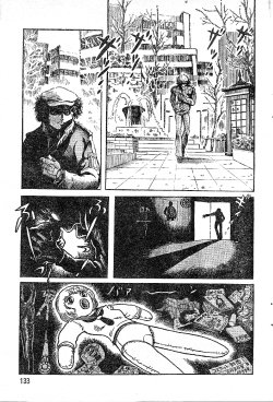 Free Hentai Manga Gallery: [Hurricane Ryu] Mad City 16 Beat (Lemon People #1, February 1982)