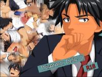 Free Hentai Artist CG Set Gallery: [ThisArmor (Murakami)] ThisArmorDISC-Q