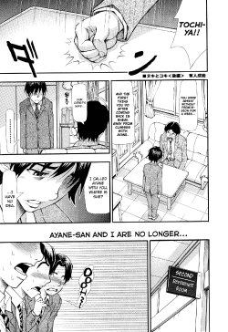 Free Hentai Manga Gallery: [Aruto Naruto] Nuki to Koki Kouhen (COMIC Shingeki 2014-09) [English] [biribiri]