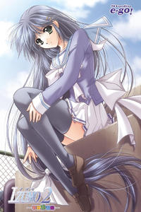 Free Hentai Non-H Gallery: [Studio e.go!] card of izumo vol.1