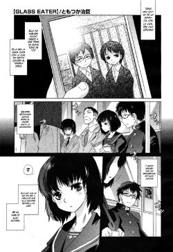 [Tomotsuka Haruomi] Glass Eater (COMIC 0EX Vol. 30 2010-06) [Spanish] [Varkatzas666] [Decensored]