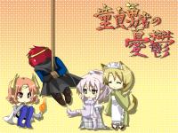 Free Hentai Game CG Set Gallery: [sugar star] Doutei yuusha no yuuutsu (Event)