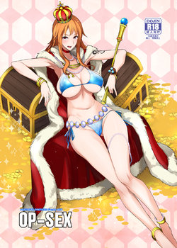 [Majimeya (isao)] OP-SEX (One Piece) [Spanish] [EromegameTT y Hellsin] [Digital]