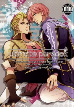 Free Hentai Doujinshi Gallery: (SUPER24) [Karedake (2310)] ultimate paradox (Nanatsu no Taizai)