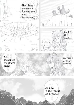 [e] Majo no Fukushuu Vol.2 [English ver.]