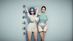 [叶子农] 今天的绝绝子