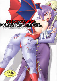 Free Hentai Doujinshi Gallery: (C70) [Semedain G (Mokkouyou Bond)] Semedain G Works Vol. 28 - Ichinana | Darkstalkers: Prisionera Sexual (DarkStalkers) [Spanish] [Jedah12]