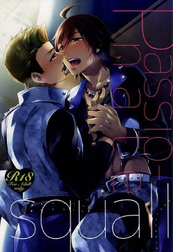 Free Hentai Doujinshi Gallery: (Dramatic Change 3) [Shuukyuu Itsukasei (Touya Tsuduru)] Passionate Squall (THE IDOLM@STER SideM)