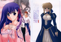 Free Hentai Non-H Gallery: (CR35) [OTAUT-R (Hidaka Sora, Sumeragi Hamao)] Sakurairo no Kaze | Pale Pink Wind (Fate/stay night) [English] {Beast's Lair}