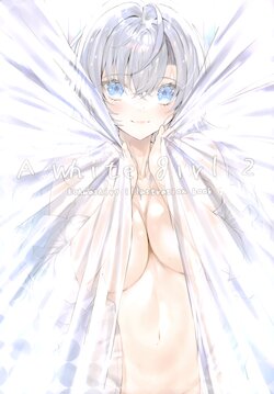 (COMIC1☆19) [Traco Strawberry (Koumashiro)] A white girl 2