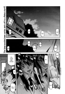 Free Hentai Manga Gallery: (Sanbun Kyoden) maso-mess Ch. 1-9 [English] [_ragdoll]