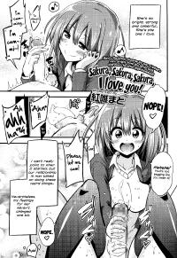 Free Hentai Manga Gallery: [Akai Mato] Boku wa Sakura Sakura Sakura ga Suki | Sakura, Sakura, Sakura, I love you! (Girls forM Vol. 06) [English] =LWB=