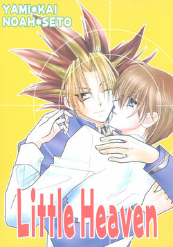 [Bokoboko Honten, Flower Kingdom (Tokiwa Shiori, Yukigaya Sayu)] Little Heaven (Yu-Gi-Oh!) [English] [Zeus777]