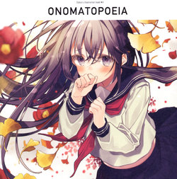 (COMITIA122) [NTroom. (Oshio)] ONOMATOPOEIA
