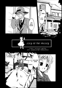 Free Hentai Non-H Gallery: Asatsuki_Dou_and_Fusuma_Teahouse_-_Lily_of_the_Valley (Touhou) (Non-H) [ENG]