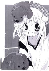 Free Hentai Non-H Gallery: (CR33) [PINSIZE Inc. (Mitaonsha)] ashita hareruya (Suigetsu)