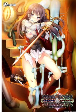 [Luna Soft] Dungeons & Heroines -Fushigi no Meikyuu to Ikai no Shoujo-