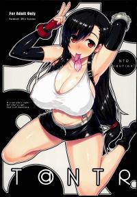 Free Hentai Doujinshi Gallery: (C86) [Darabuchidou (Darabuchi)] T@NTR (Final Fantasy VII) [English] [doujin-moe.us]
