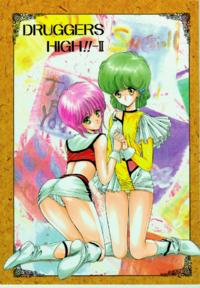 Free Hentai Doujinshi Gallery: (C47) [NAS-ON-CH, St. Different (Various)] Druggers High!! II (Various)