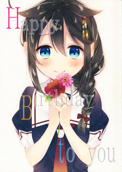 (COMIC1☆11) [moni (naoto)] Happy Birthday to you (Kantai Collection -KanColle-)