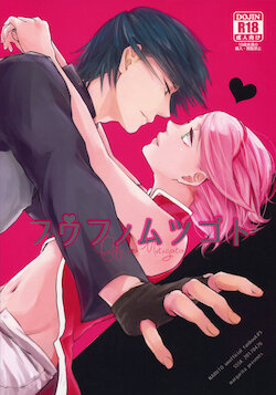 [Margarita (Iduki)] Fuufunomutsugoto | Phellodendron (Boruto) [Spanish]