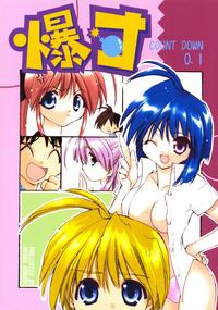 Free Hentai Doujinshi Gallery: (C61) [Your's Wow (Konata Hyuura)] Bakusun Attention! Burst!! Count Down 0.1